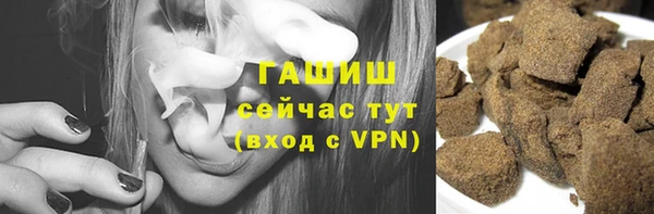 спайс Дмитриев