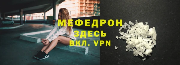 мдпв Дмитровск