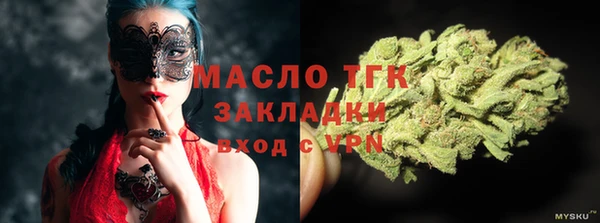 герыч Дмитров