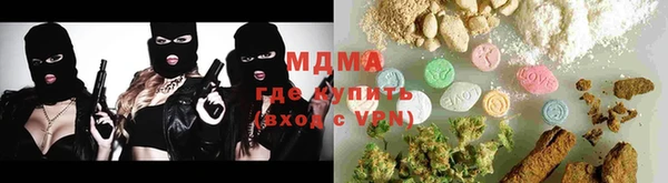 мдпв Дмитровск