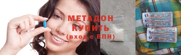 спайс Дмитриев
