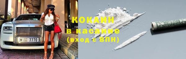 спайс Дмитриев