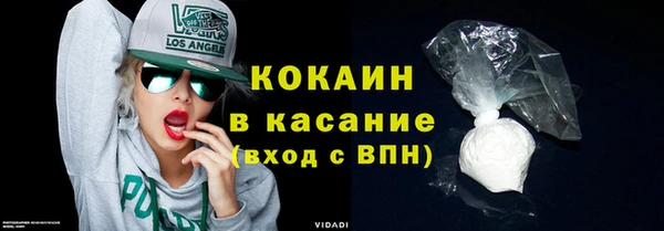спайс Дмитриев