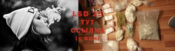 герыч Дмитров