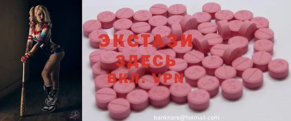 спайс Дмитриев