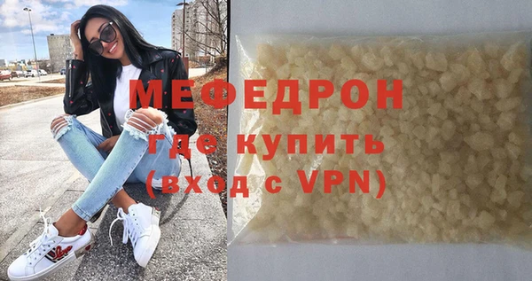 спайс Дмитриев
