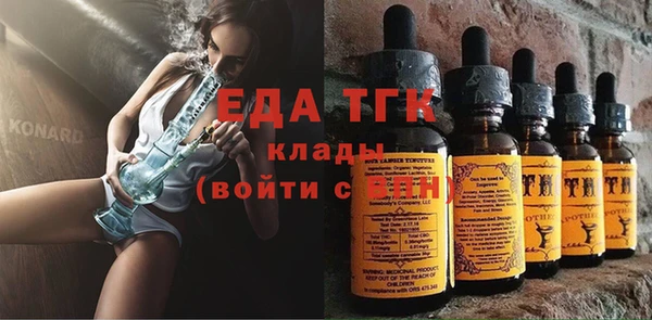 герыч Дмитров