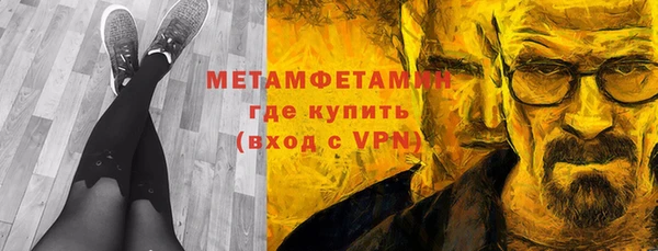 спайс Дмитриев