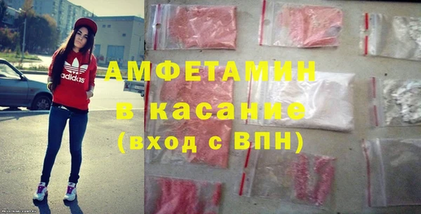 мдпв Дмитровск