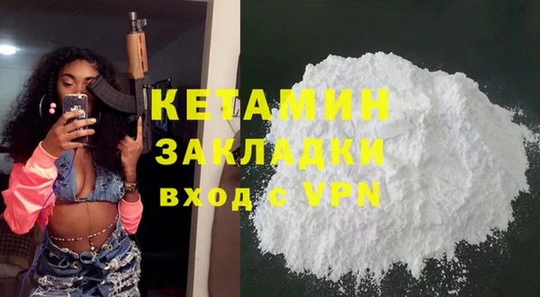 герыч Дмитров