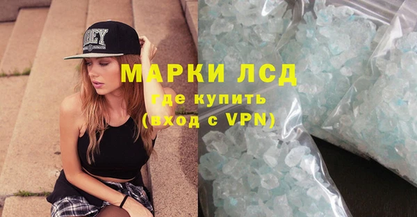 мдпв Дмитровск