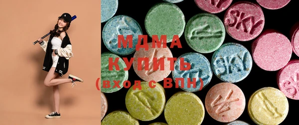 мдпв Дмитровск