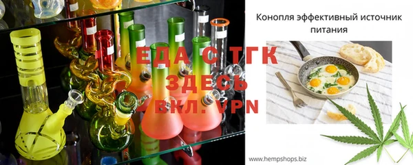 герыч Дмитров