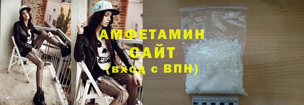 мдпв Дмитровск